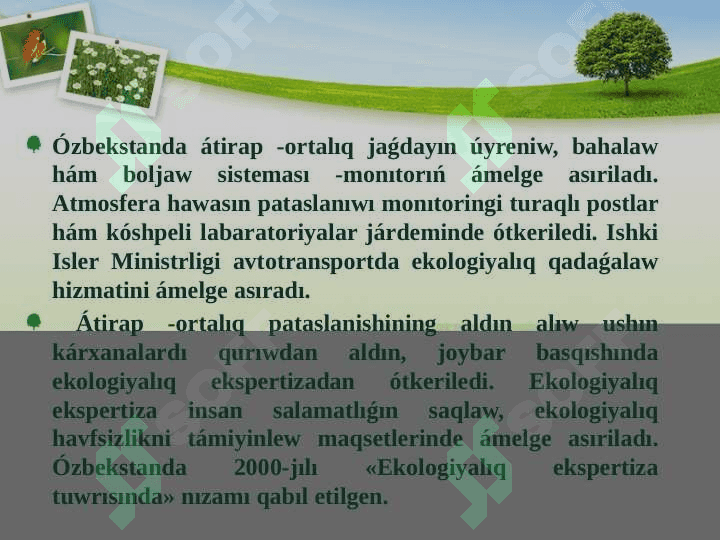 Atmosferanı pataslandırıwshı derekler 7