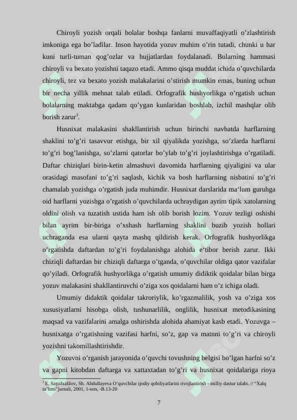 2- SINFDA ORFOGRAFIK MASHQLARNI TAHLIL QILISHNING SAMARALI METODLARI 7