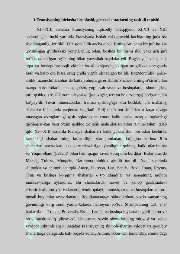 XI-XV  asrlarda Fransiya 4