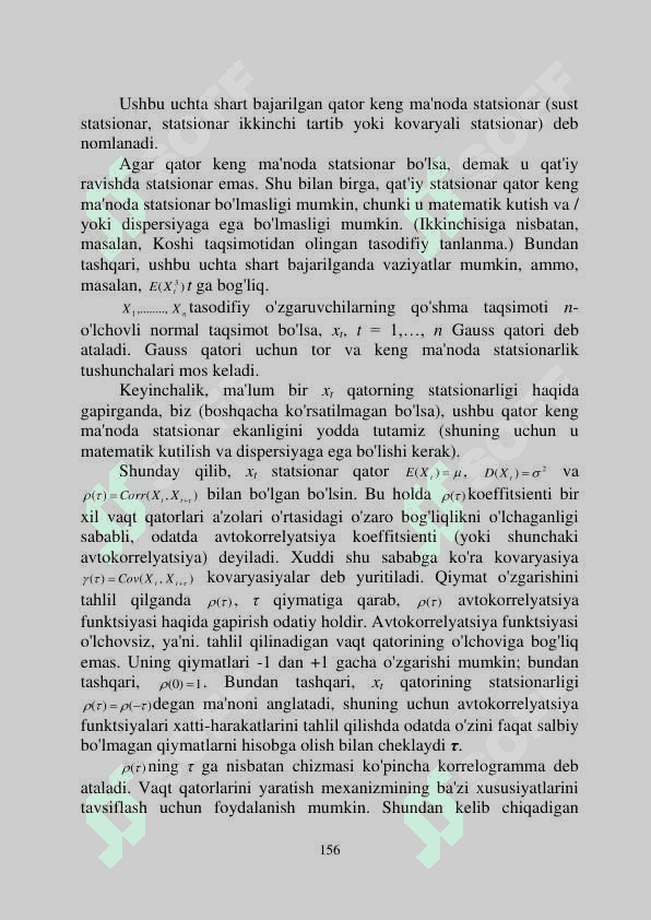 Statsionar qatorlar. ARMA modeli. 3
