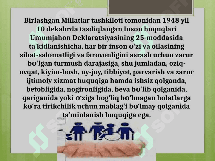 Nafaqa 4