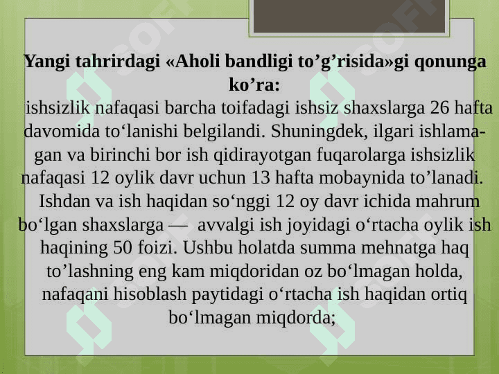 Nafaqa 8