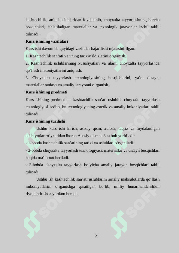 Kashtachilik uslubida choyxalta tayyorlash texnologiyasi 5