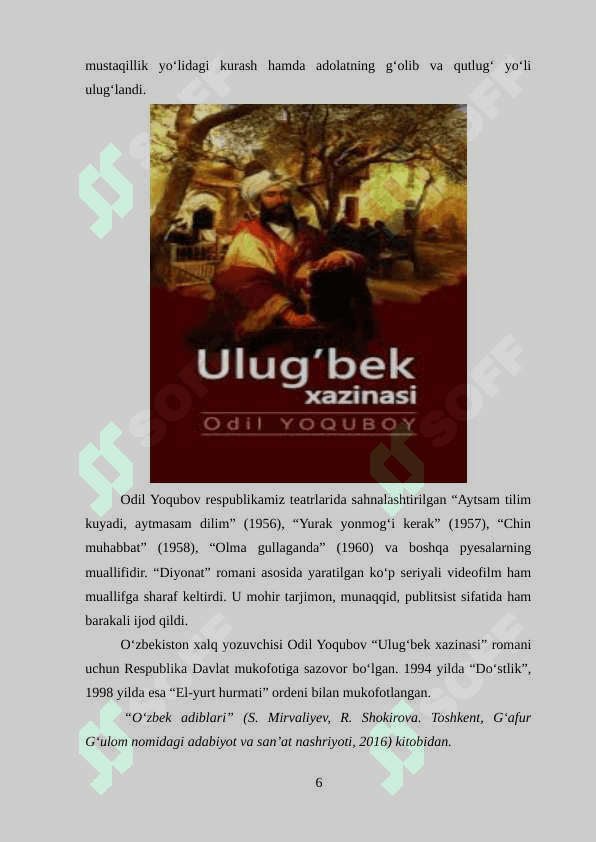 Odil Yoqubov  Ulugʻbek xazinasi romani 6