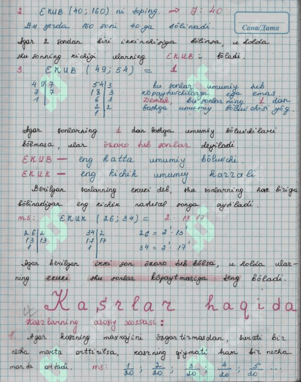 Matematik yozma qo'llanma 5