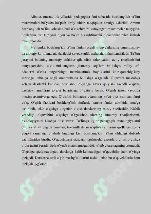 Tarbiyasi qiyin va bo`sh o`zlashtiruvchi o`quvchilar bilan pedagogik faoliyat olib borish metodikasi 4