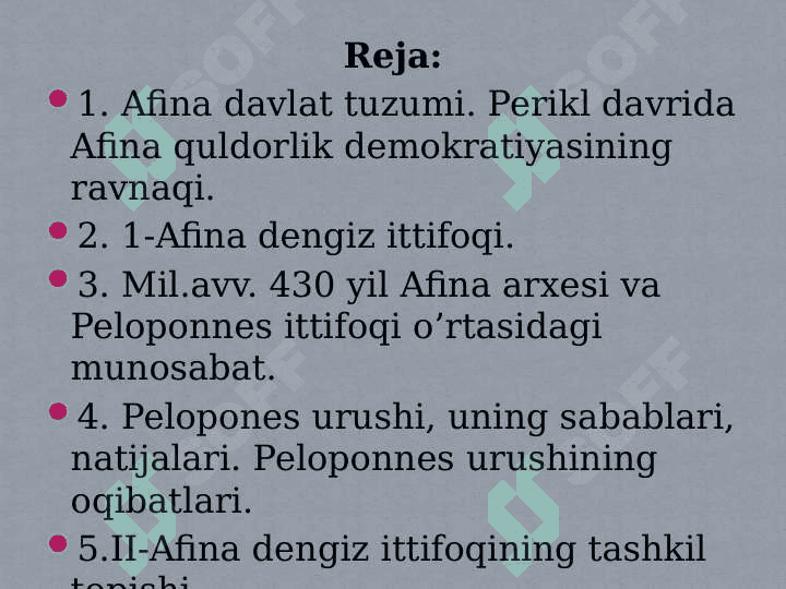 Mil.avv V-IV asrlarda Yunoniston. Polis tizimining inqirozi. 2