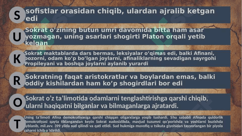 Qadimgi Yunoniston madaniyati 6