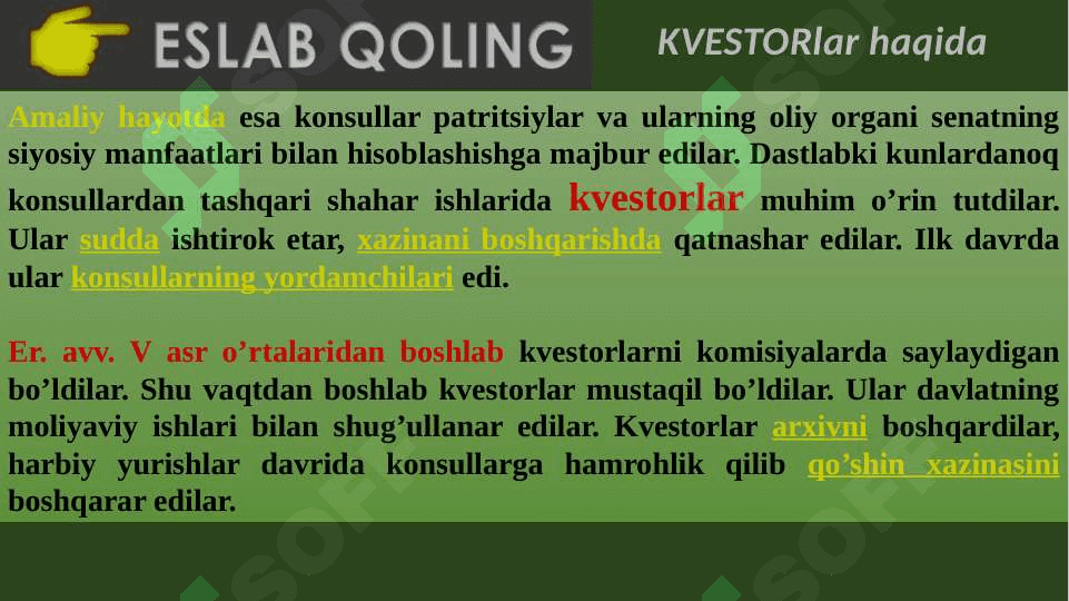 Qadimgi Rim tarixiga kirish 4