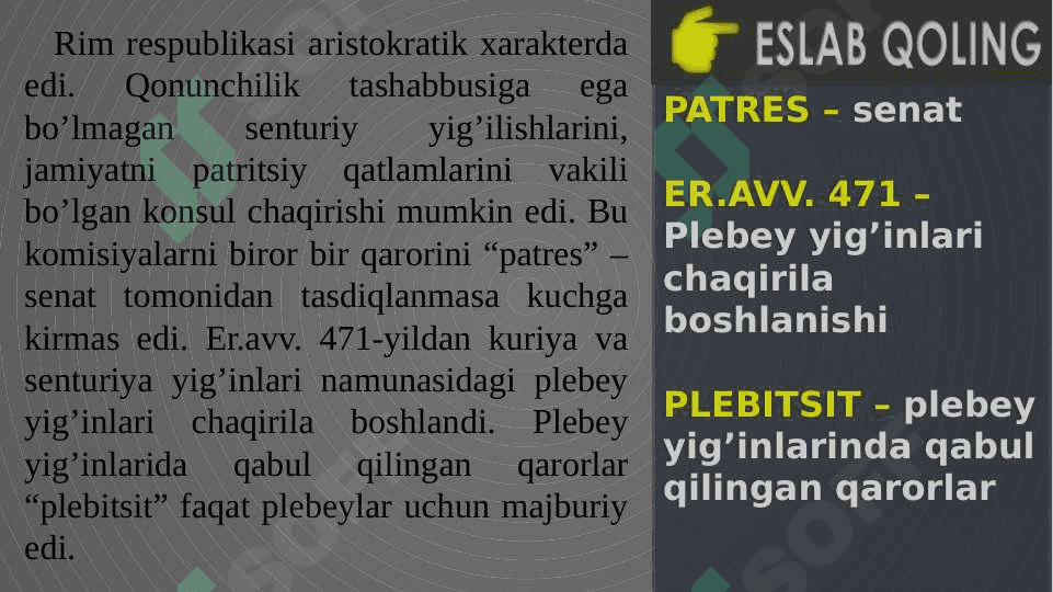 Qadimgi Rim tarixiga kirish 6