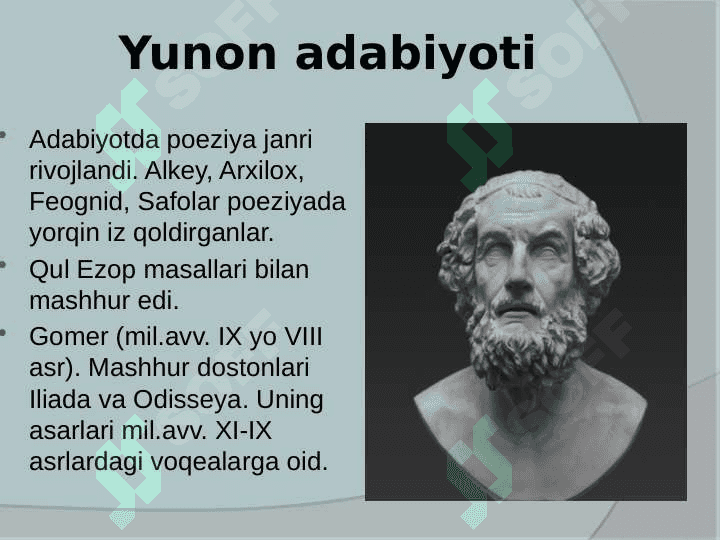Qadimgi yunoniston madaniyati 8