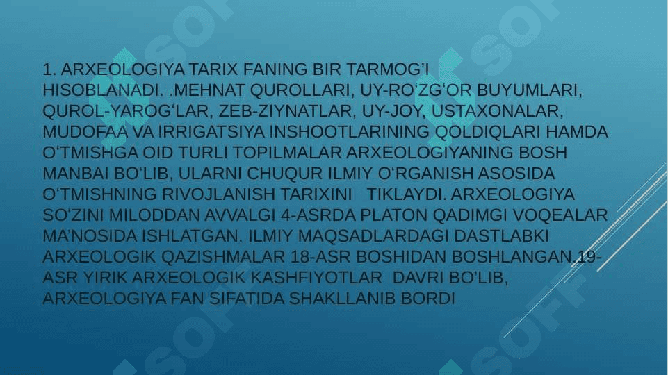ARXEOLOGIYA FANINI O’RGANISHNING AHAMIYATI. 3