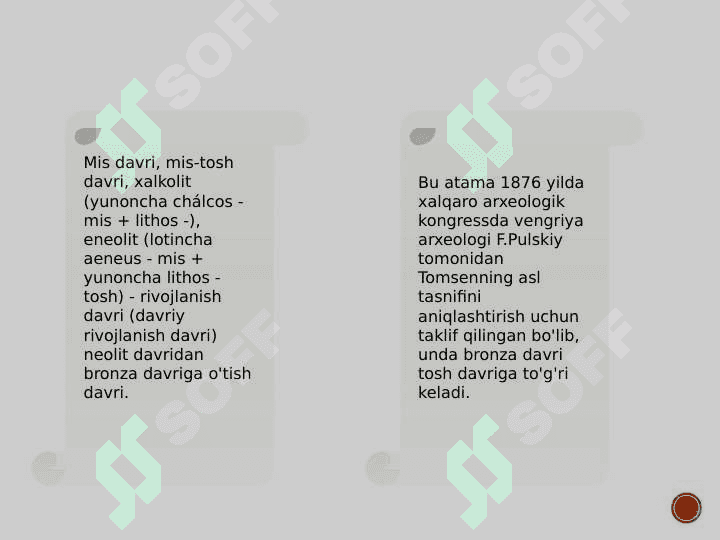 Eniolit davri 2