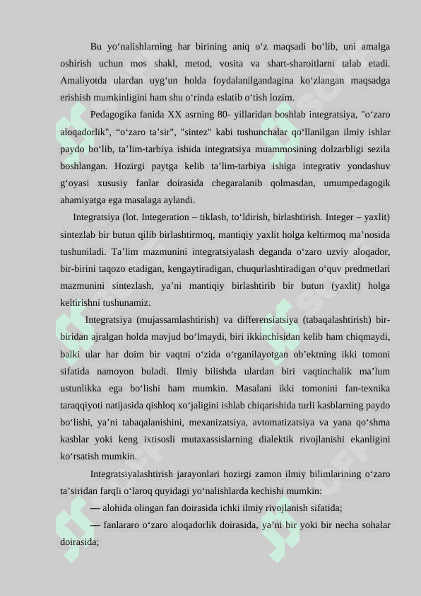 Jahon mamlakatlarida ta’limni integratsiyalash va differensiyalash muammolari 4