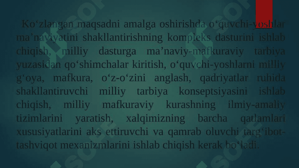 Jamiyatni insonparvarlashtirishda ma'naviy-ma'rifiy ishlarning o'rni 7