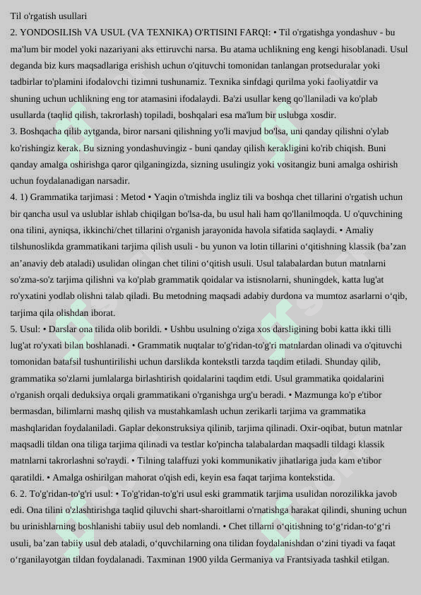 Language teaching methods. 4