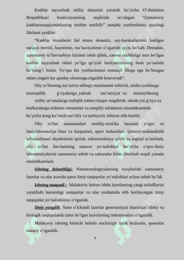 Lazer nuri yordamida ayrim jarayonlarni nazorat qilish. 4