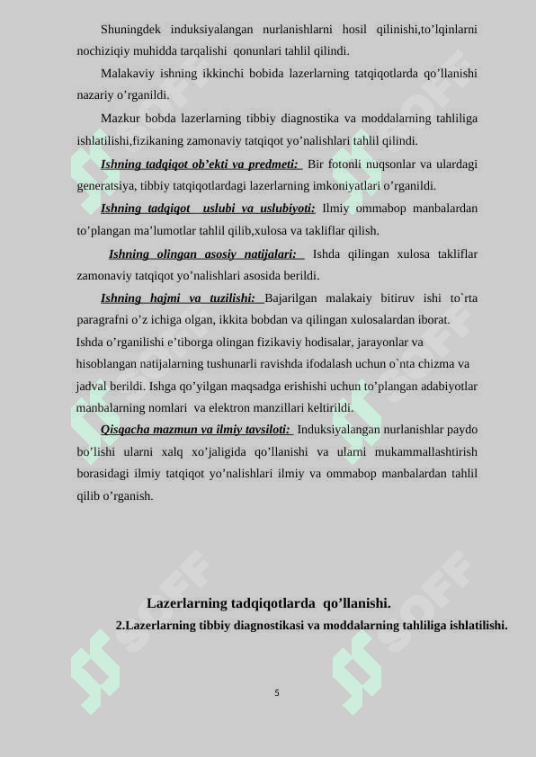 Lazer nuri yordamida ayrim jarayonlarni nazorat qilish. 5