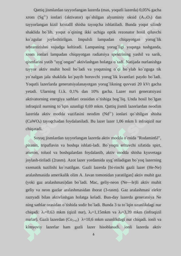 Lazer nuri yordamida ayrim jarayonlarni nazorat qilish. 6
