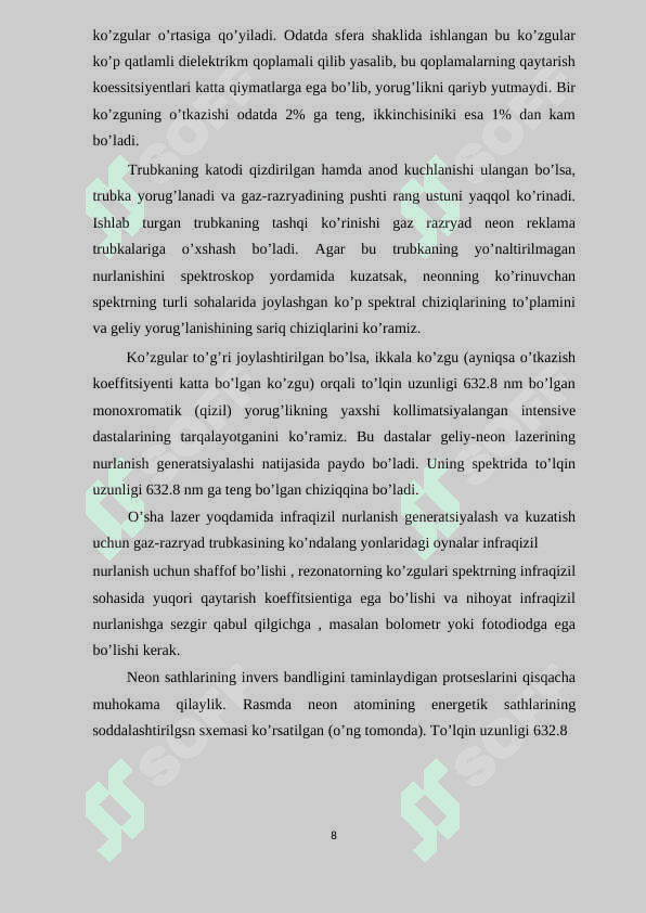 Lazer nuri yordamida ayrim jarayonlarni nazorat qilish. 8