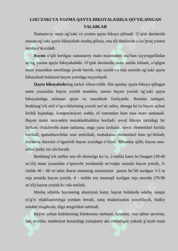 O’QISH DARSTURIDA QAYTA HIKOYALAR TURLARIDAN FOYDALANISH 3