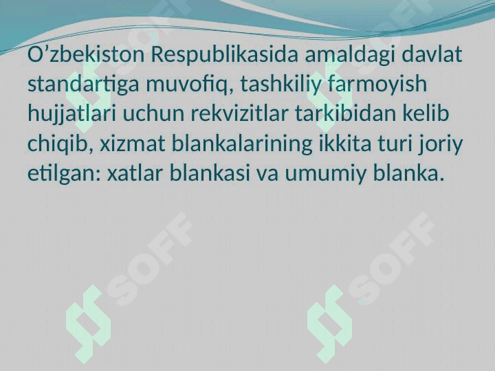 BLANKALAR – BOSMA ISH QOG’OZLARI QANDAY BO’LISHI KERAK 4