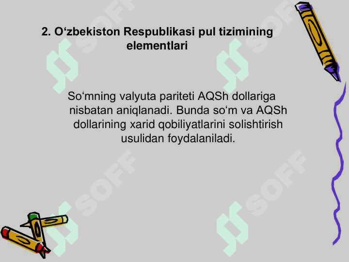 Pul tizimi: mazmuni, turlari va elementlari 7