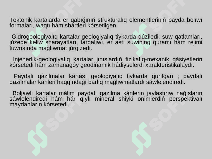 Geologiyalıq kartalar hám shartli belgiler 4