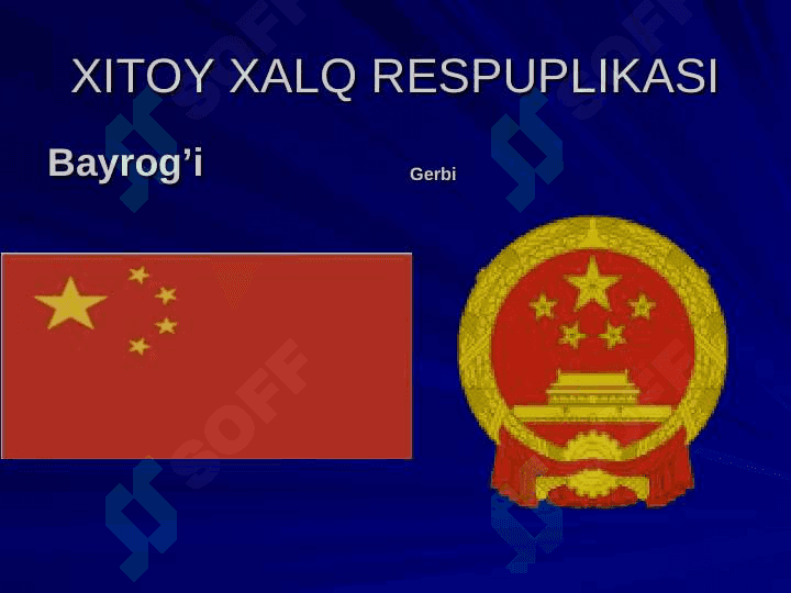 XITOY XALQ RESPUBLIKASI 3