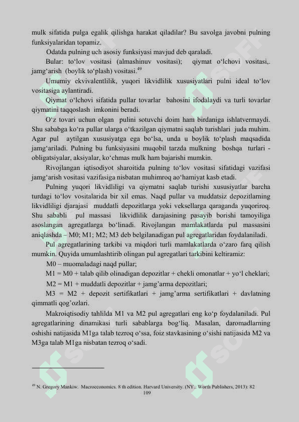 Pul bozorida muvozanat 2