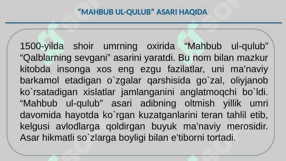 ALISHER NAVOIYNING “MAHBUB UL-QULUB” ASARI TAHLILI 3