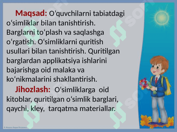 Applikatsiya usulida barglardan qurish-yasash 2