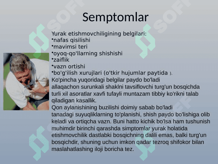 O'tkir yurak yetishmovchiligi 7