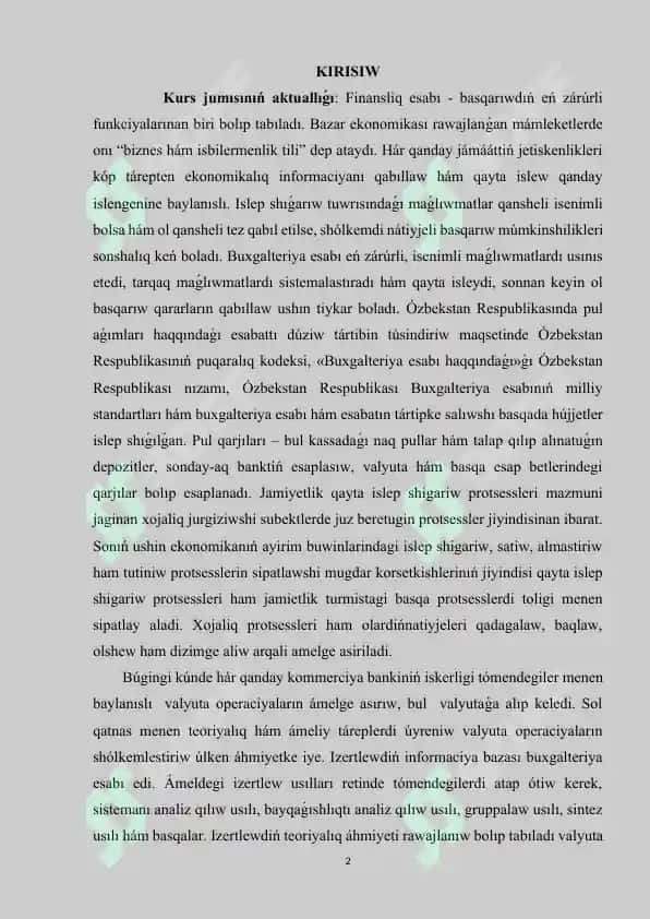 Valyuta schyoti bóyinsha operaciyalar hám olardıń basqarliwi 2