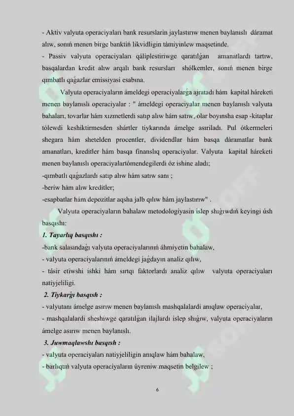 Valyuta schyoti bóyinsha operaciyalar hám olardıń basqarliwi 6