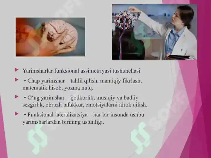 Neyropedogogik diagnostika vositasida yoshlarda yarimsharlar funksional assimetriyasi tiplarini aniqlash 4