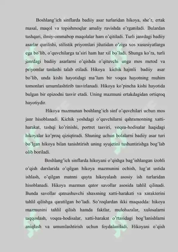 Har xil  janrdagi asarlarni o’qish  usuliyotining xususiyatlari 2