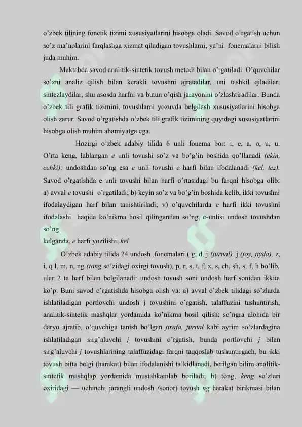 Savod o’rgatish usuliyotining psixofiziologik asoslari 3