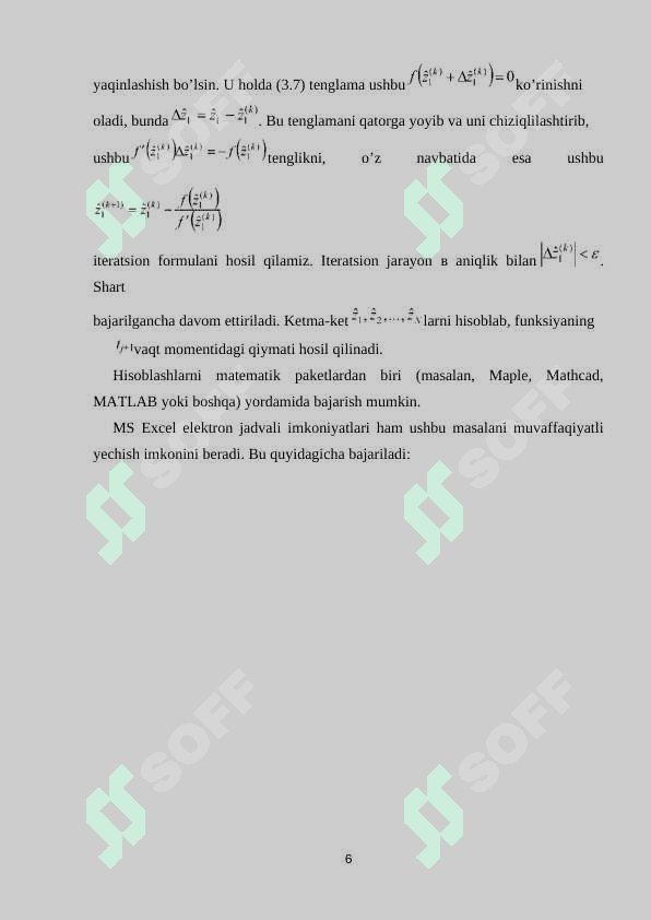 GIPERBOLIK SISTEMALARGA QO`YILGAN KOSHI MASALASI VA ARALASH MASALALARI 6
