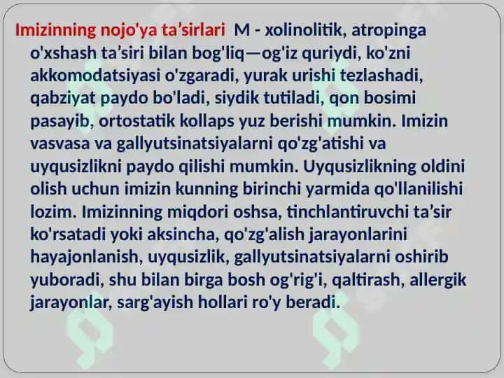 Antidepressantlar, Trankvilizatorlar, Neyroleptiklar qo'llanilishi. 6