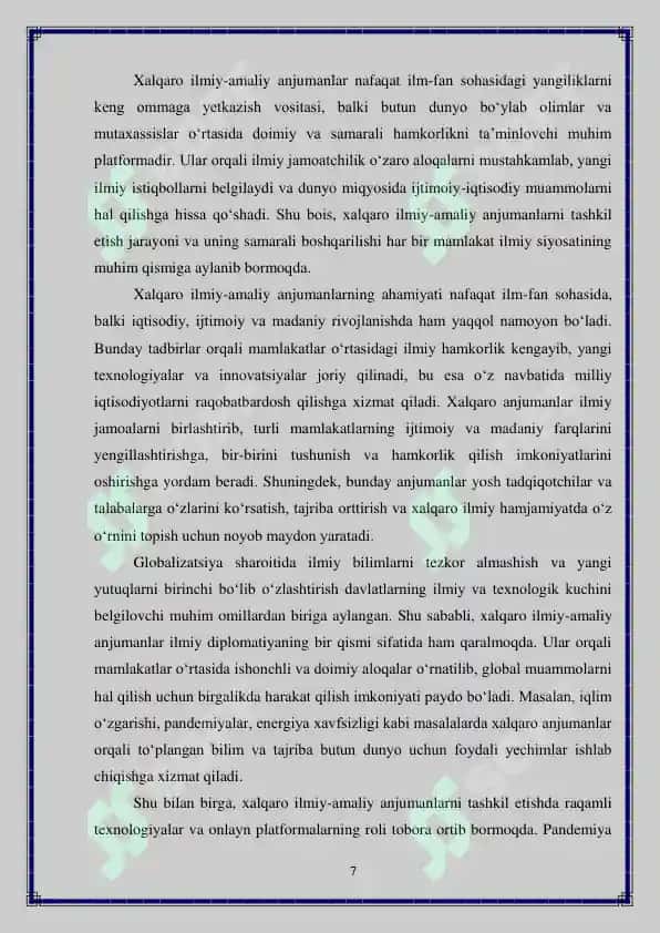 Boshlang'ich ta'limda iqtisodiy tarbiyani shakllantirishda zamonaviy  pedagogik texnologiyalar 7
