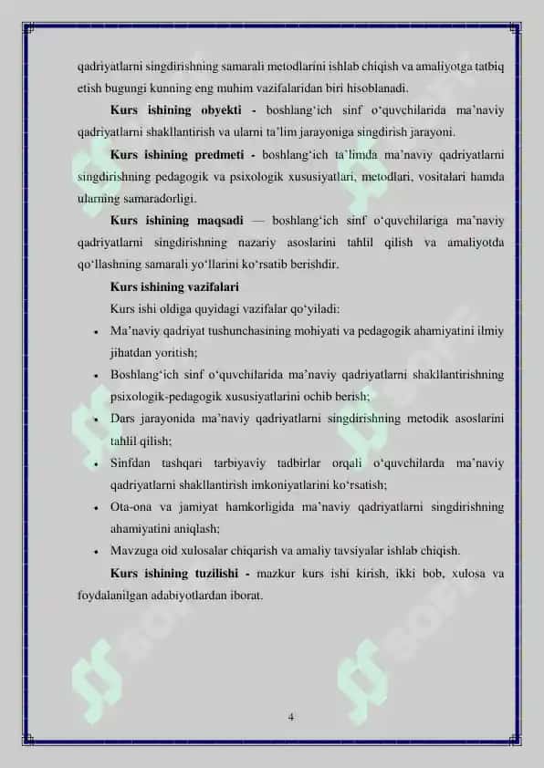 Boshlang'ich sinf o'quvchilariga ma'naviy qadriyatlarni singdirish 4