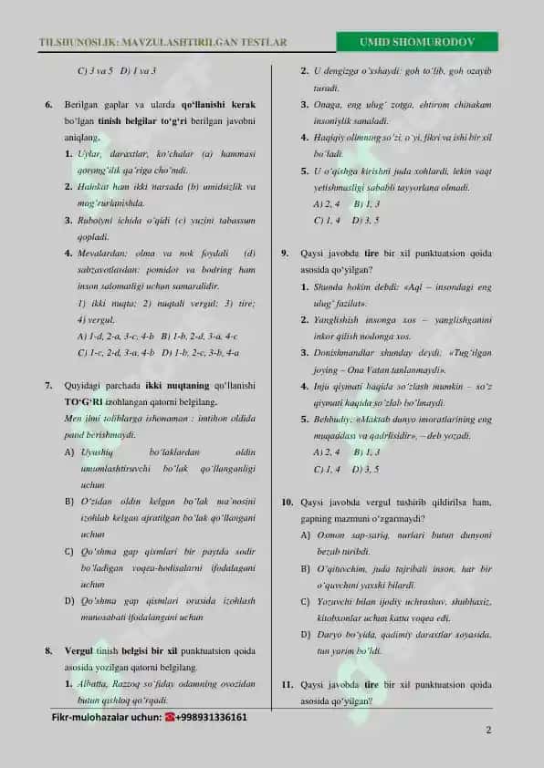 Tinish belgisi test 2