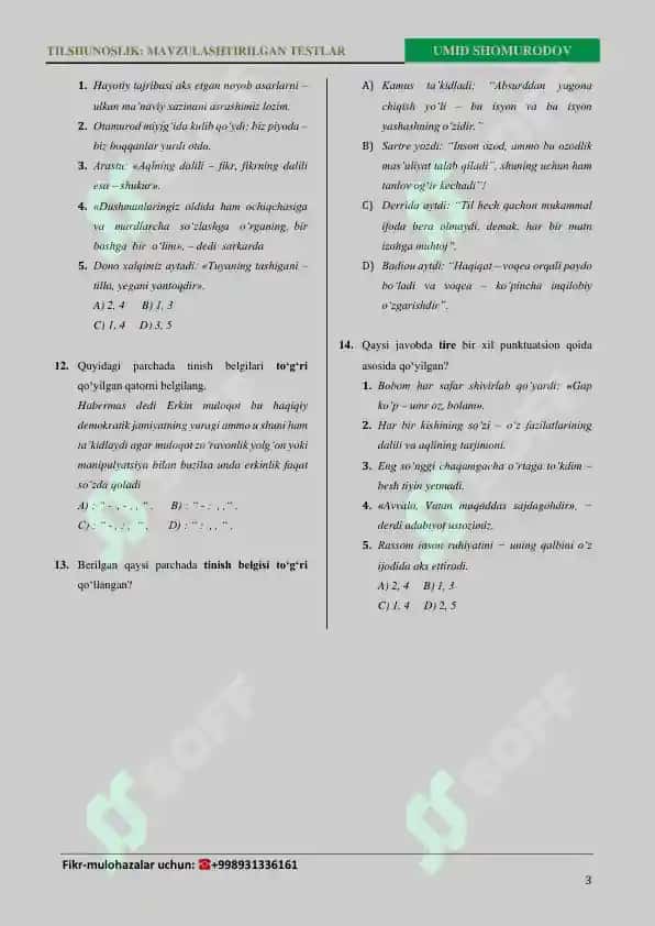 Tinish belgisi test 3