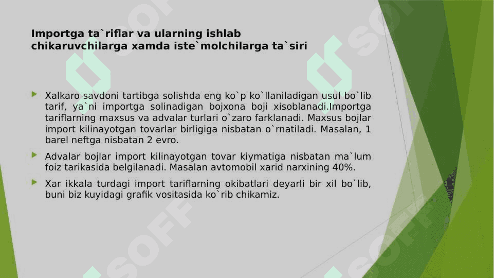 Tashqi savdo siyosati 8