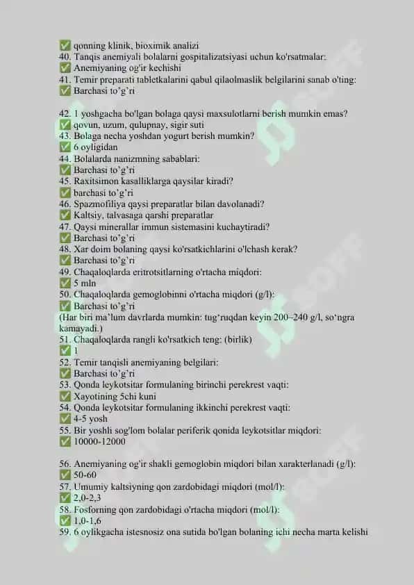 PEDIATRIYA ARGOS MED test baza javoblari bilan 3