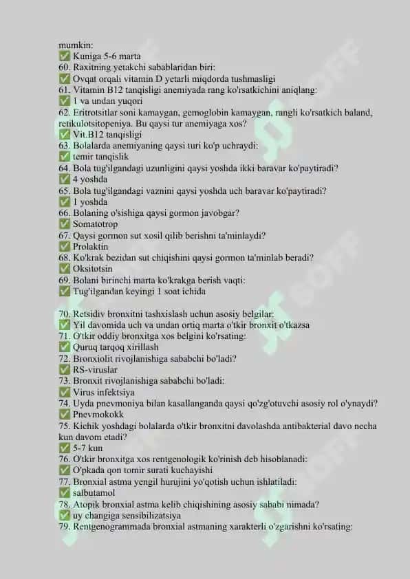 PEDIATRIYA ARGOS MED test baza javoblari bilan 4