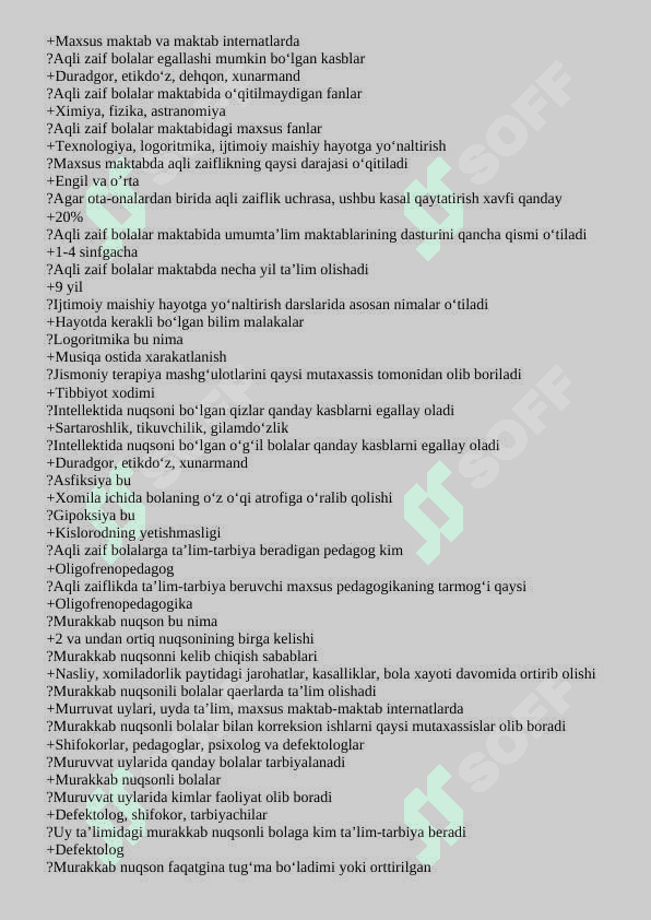 Maxsus pedagogika test savollari javoblari bilan 2