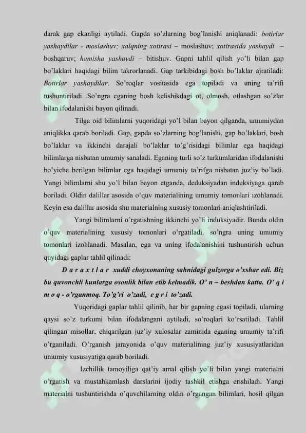 Yangi materialni o’rgatish va mustahkamlash darslari 3
