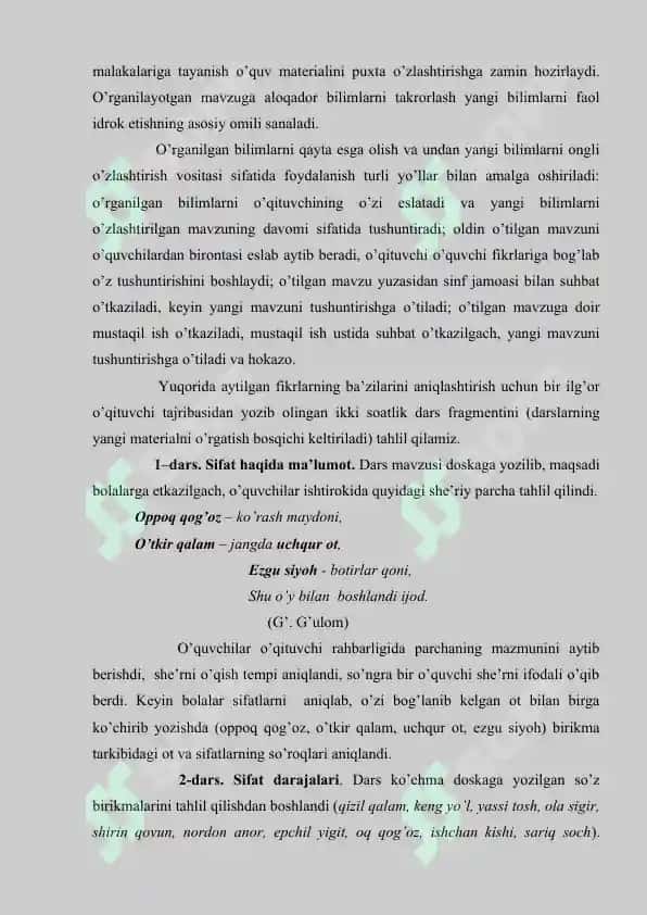 Yangi materialni o’rgatish va mustahkamlash darslari 4